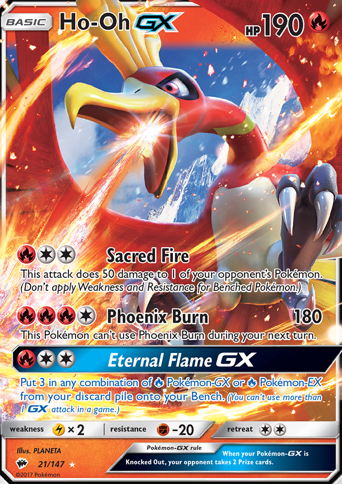 HoOh GX 21/147 SM Burning Shadows Ultra Rare Holo Pokemon Card NEAR