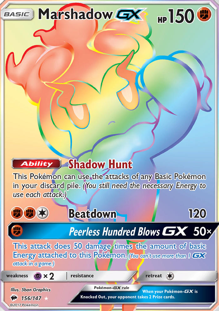 Marshadow GX 156/147 SM Burning Shadows Hyper Rare Full Art Holo Pokemon Card NEAR MINT TCG