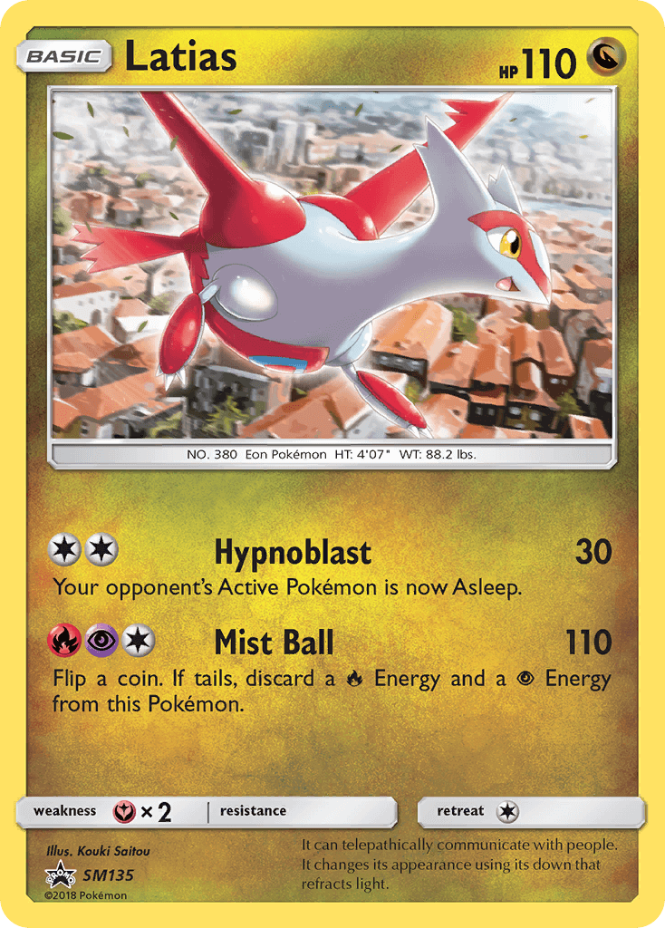 Latias SM135 Black Star Promo Holo Pokemon Card NEAR MINT TCG