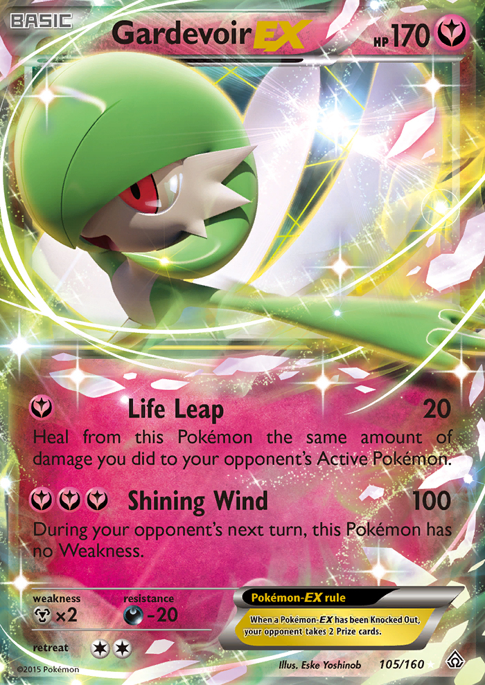 Gardevoir EX 105/160 XY Primal Clash Ultra Rare Holo Pokemon Card NEAR