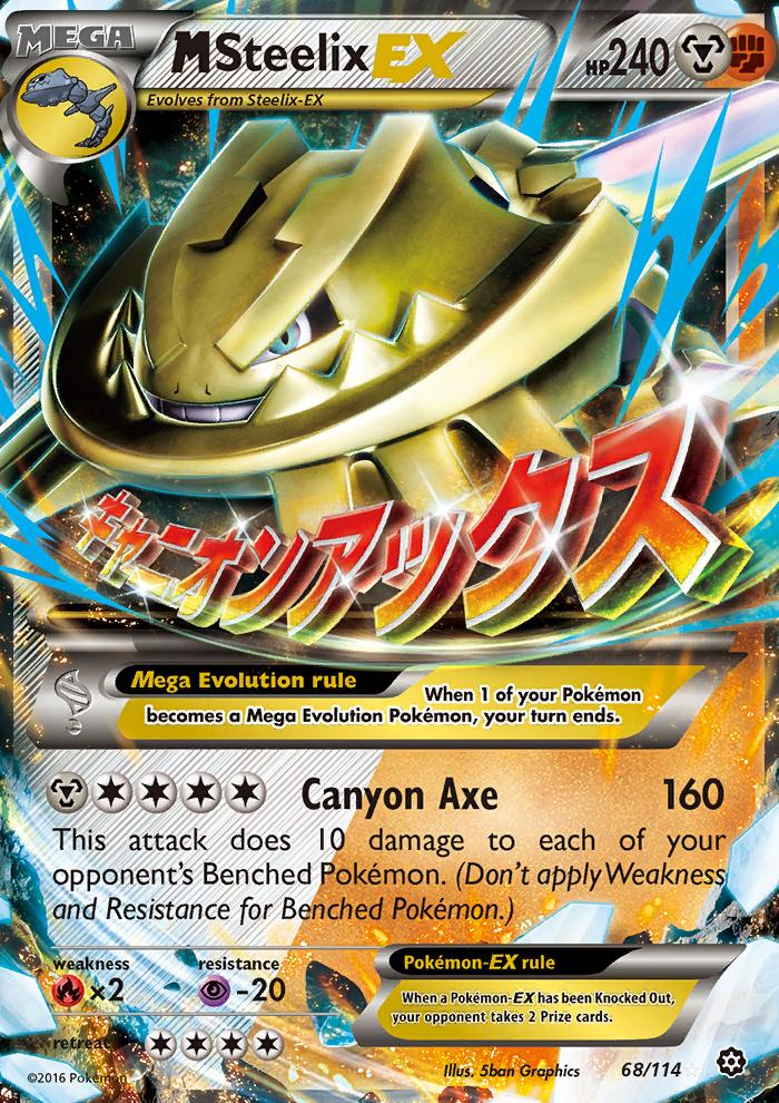 Mega Steelix EX 68/114 XY Steam Siege Holo Ultra Rare