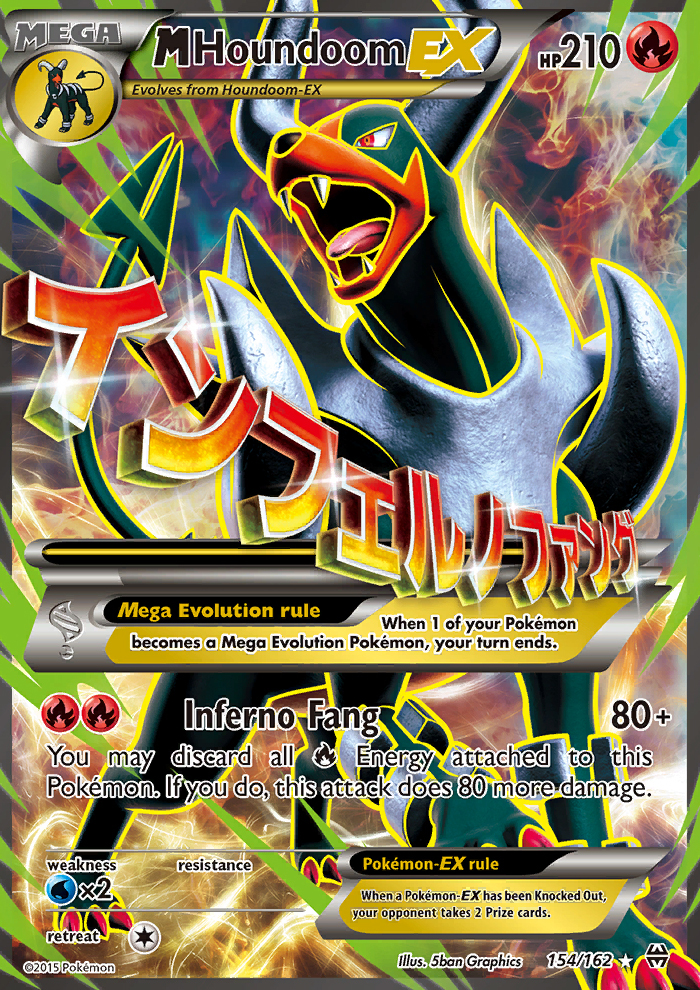 Mega Houndoom Ex 154 162 Xy Breakthrough Ultra Rare Full Art Holo Pokemon Card Pokemon
