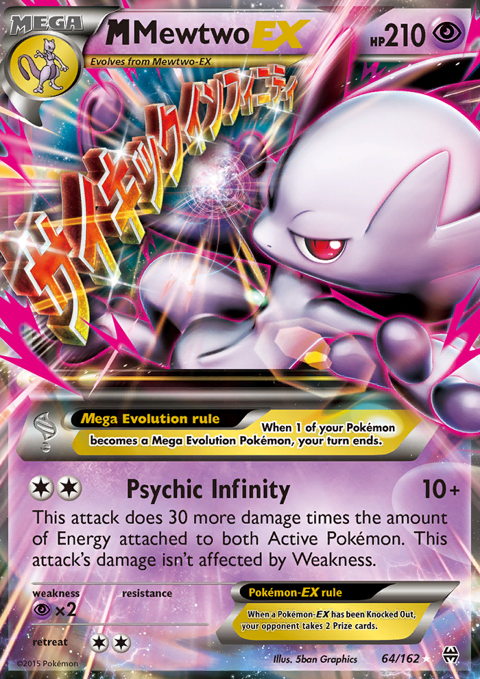 Mega Mewtwo EX 64 162 XY Breakthrough Ultra Rare Holo Pokemon Card MINT Mega Mewtwo EX 64 162 XY Breakthrough Ultra Rare Holo Pokemon Card MINT