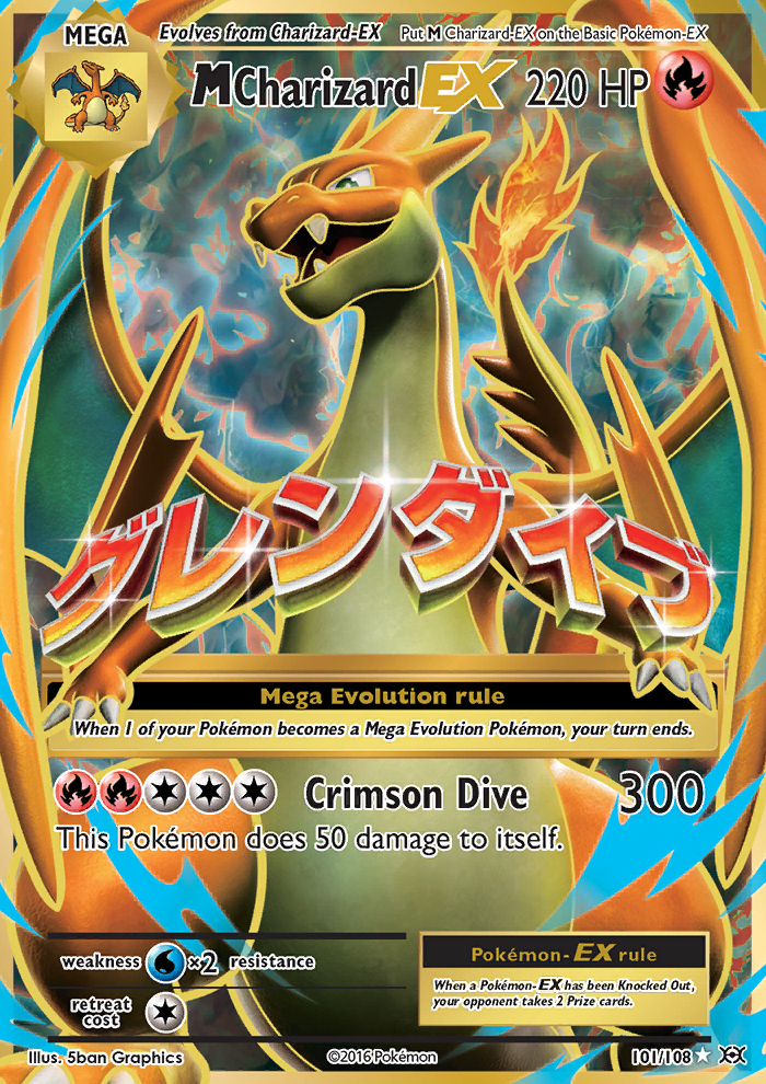 Mega Charizard EX 101 108 XY Evolutions Ultra Rare Full Art Pokemon 
