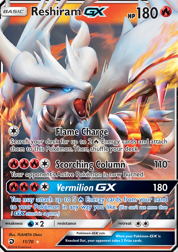 Reshiram GX FULL ART ULTRA RARE 65/70 SM Dragon Majesty Pokemon NM HOLO 2018