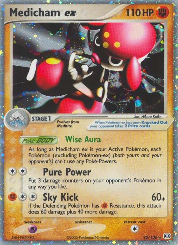 Medicham ex 95/106 EX Emerald Holo Ultra Rare Pokemon Card ...