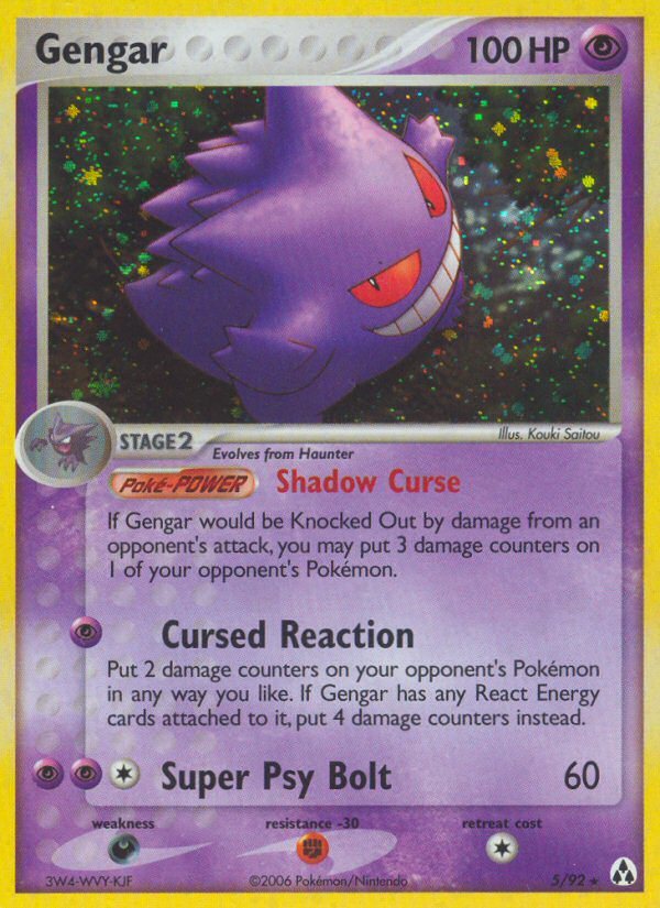 Gengar - Sword & Shield: Lost Origin - Pokemon