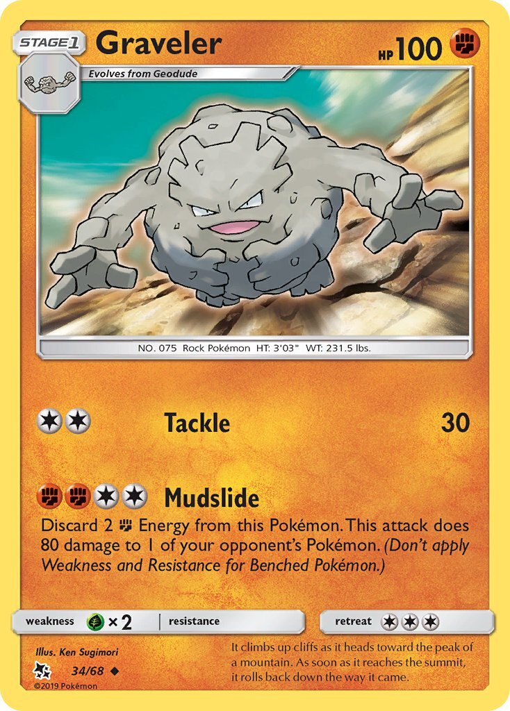 hidden fates card list hidden fates card list
