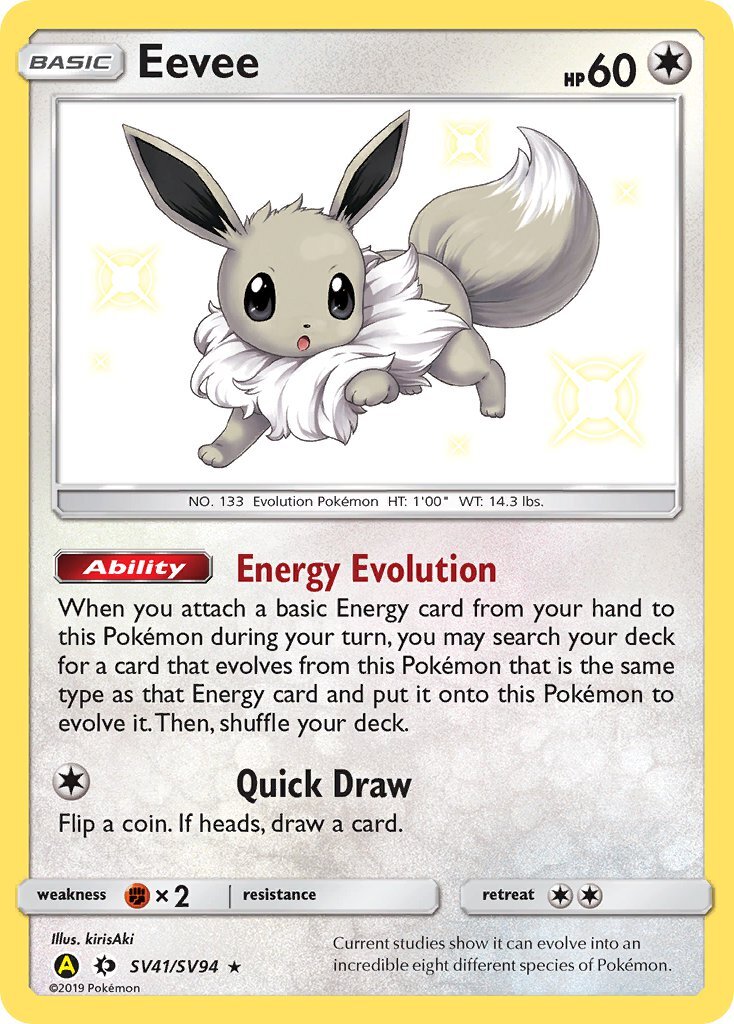 NO133 EEVEE JAPANESE POKEMON TCG CARD NEO-DISCOVERY