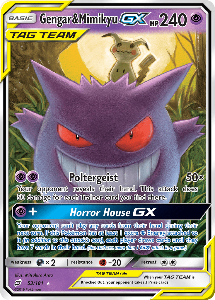 Gengar Mimikyu GX 53 181 SM Team Up Holo Ultra Rare Pokemon Card NEAR Gengar Mimikyu GX 53 181 SM Team Up Holo Ultra Rare Pokemon Card NEAR