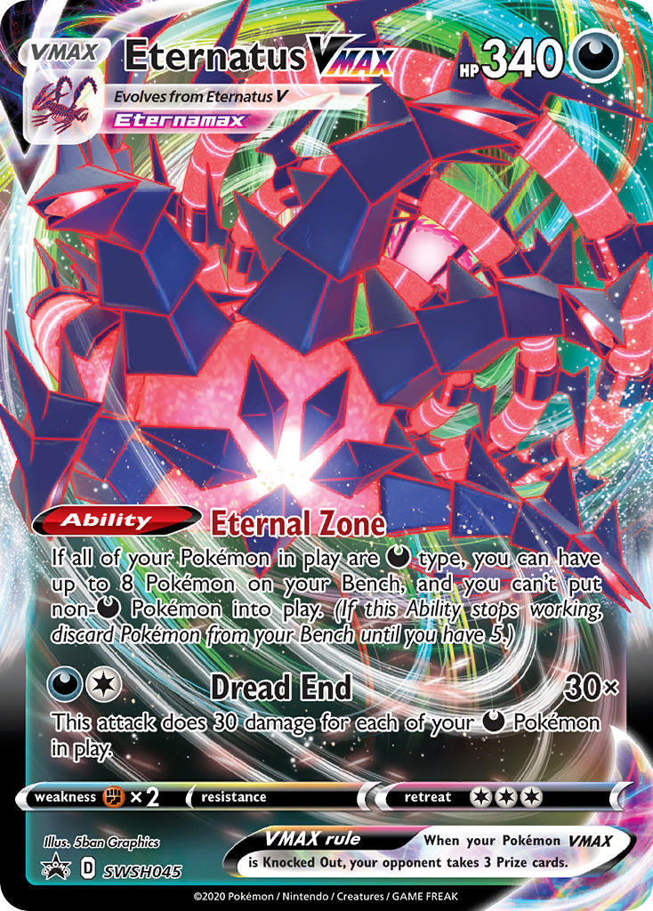Toxtricity vmax pokemon card