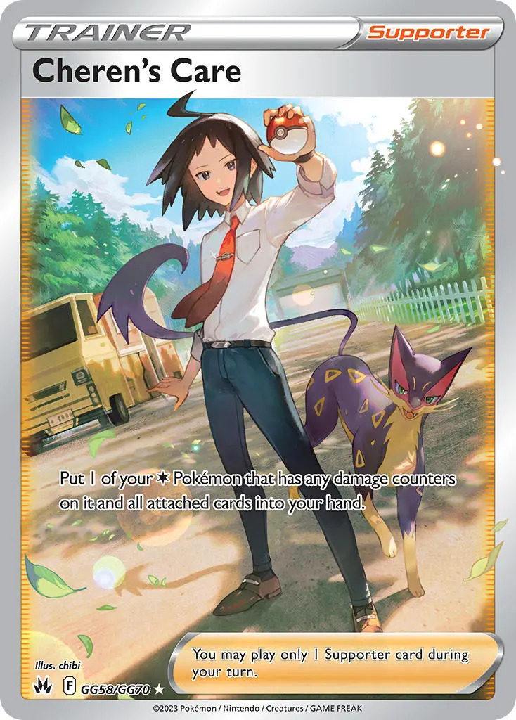 Pokémon TCG Raikou V Crown Zenith: Galarian Gallery GG41