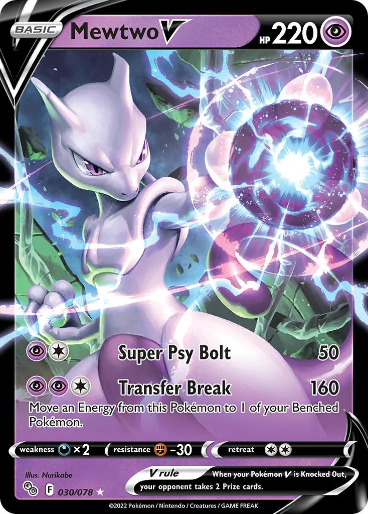 Mewtwo V 30/78 SWSH Pokemon Go Holo Ultra Rare Pokemon Card NEAR MINT TCG