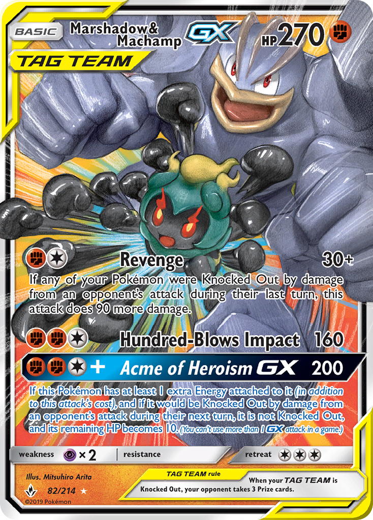 Marshadow & Machamp GX 82/214 SM Unbroken Bonds Holo Ultra Rare Pokemon Card NEAR MINT TCG