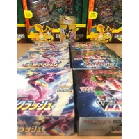 PACK BATTLE 150 PACKS + TAG TEAM ALL STAR BOX FOR THE WINNER!