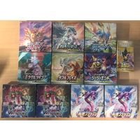PACK BATTLE 300 PACKS + TAG TEAM ALL STAR BOX FOR THE WINNER!