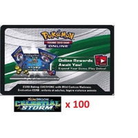 100 x Pokemon SM Celestial Storm Code TCGO Cards TCG Codes SENT IN 12 HOURS