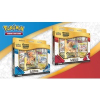 SUN AND MOON ONLY MEGA BREAK 100 PACKS