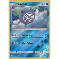 Poliwhirl 31/149 SM Base Set Reverse Holo Uncommon Pokemon Card NEAR MINT TCG