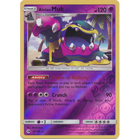 Alolan Muk 58/149 SM Base Set Reverse Holo Rare Pokemon Card NEAR MINT TCG