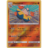 Hariyama 68/149 SM Base Set Reverse Holo Rare Pokemon Card NEAR MINT TCG