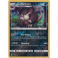 Alolan Raticate 77/149 SM Base Set Reverse Holo Uncommon Pokemon Card NEAR MINT TCG
