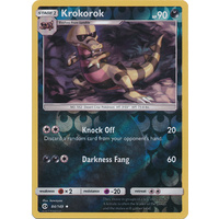 Krokorok 84/149 SM Base Set Reverse Holo Uncommon Pokemon Card NEAR MINT TCG