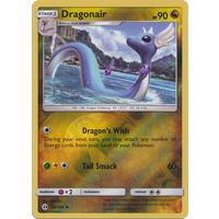 Dragonair 95/149 SM Base Set Reverse Holo Uncommon Pokemon Card NEAR MINT TCG