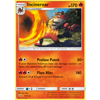 Incineroar 17/73 SM Shining Legends Uncommon Pokemon Card NEAR MINT TCG