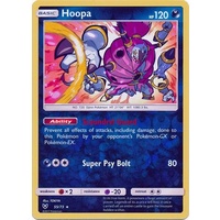 Hoopa 55/73 SM Shining Legends Reverse Holo Rare Pokemon Card NEAR MINT TCG