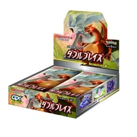 Pokemon SM10 Double Blaze Japanese Booster Box BRAND NEW AND SEALED 30 Packs