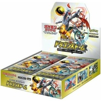 Pokemon SM6a Dragon Storm Japanese Booster Box BRAND NEW AND SEALED 30 Packs