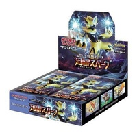 Pokemon SM7a Thunderclap Spark Japanese Booster Box BRAND NEW AND SEALED 30 Packs