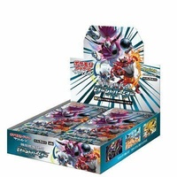 Pokemon SM8a Dark Order Japanese Booster Box BRAND NEW AND SEALED 30 Packs