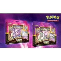 PRE ORDER BOTH BOXES Pokemon SM Hidden Fates Pin Collection Boxes BRAND NEW AND SEALED