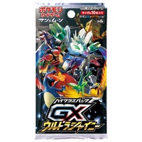 Shiny GX Box Sm8b BREAK spot - 1 pack