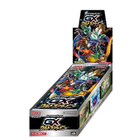 SOLO BREAK GX ULTRA SHINY SM8b Japanese Sealed Booster Box