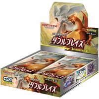 LIVE FACEBOOK/YOUTUBE/TWITCH PACK OPENING DOUBLE BLAZE sm10 (JAPANESE) YOU KEEP EVERYTHING!