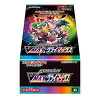 LIVE FACEBOOK/YOUTUBE/TWITCH PACK OPENING VMAX CLIMAX S8b High Class Japanese Sealed Booster Box YOU KEEP ALL!