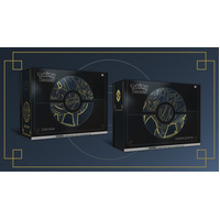 Both Zacian and Zamazenta Pokemon Sword and Shield Elite Trainer Boxes Plus BRAND NEW AND SEALED