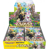 s6a EEVEE HEROES (JAPANESE) SEALED BOOSTER BOX POKEMON
