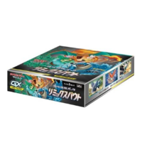 REMIX BOUT SM11A (JAPANESE) SEALED BOOSTER BOX