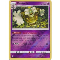 Dusknoir 53/147 SM Burning Shadows Reverse Holo Rare Pokemon Card NEAR MINT TCG