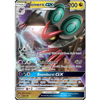 Noivern GX 99/147 SM Burning Shadows Ultra Rare Holo Pokemon Card NEAR MINT TCG