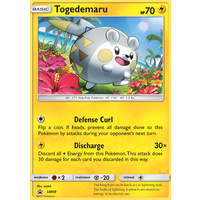 Togedemaru SM09 Black Star Promo Pokemon Card NEAR MINT TCG