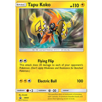 Tapu Koko SM30 Black Star Promo Pokemon Card NEAR MINT TCG