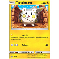Togedemaru SM44 Black Star Promo Pokemon Card NEAR MINT TCG