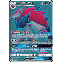 Zoroark GX SM84 Black Star Promo Pokemon Card NEAR MINT TCG