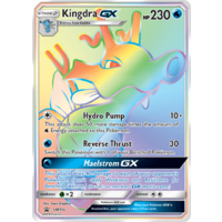 Kingdra GX SM155 Black Star Promo Pokemon Card NEAR MINT TCG