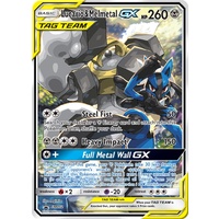 Lucario & Melmetal GX SM192 Black Star Promo Pokemon Card NEAR MINT TCG